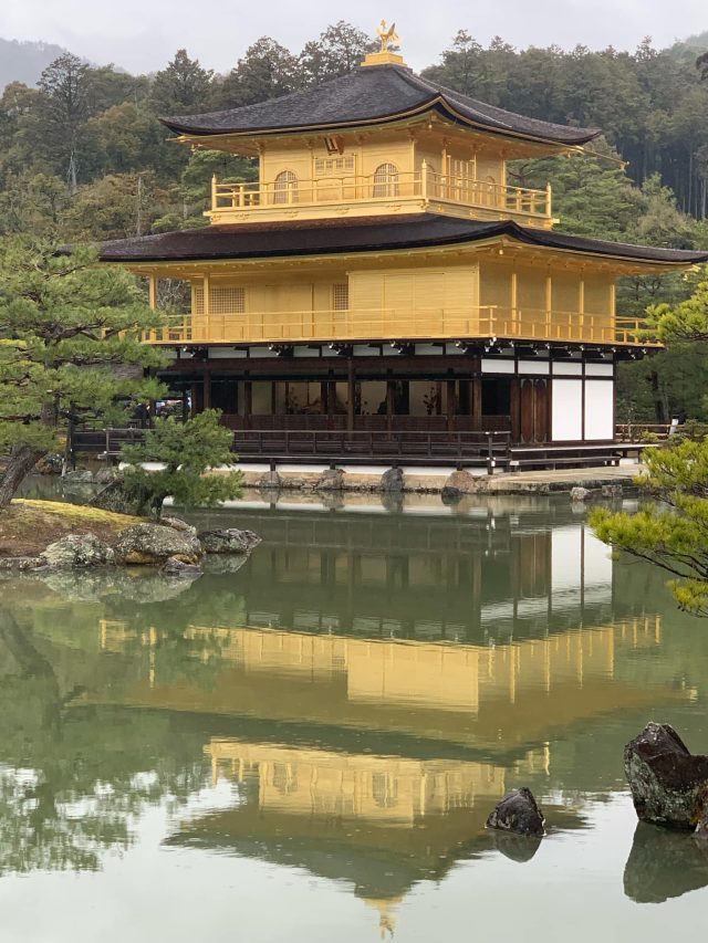 Guldpaviljonen og Sølvpaviljonen i Kyoto Kyoto seværdigheder