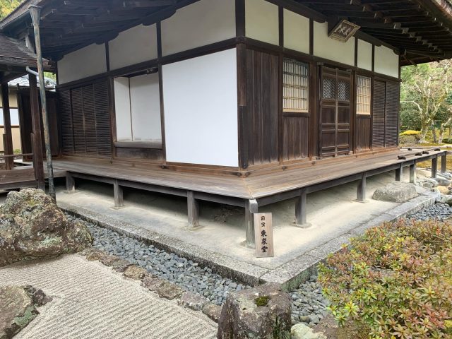 Kyoto seværdigheder