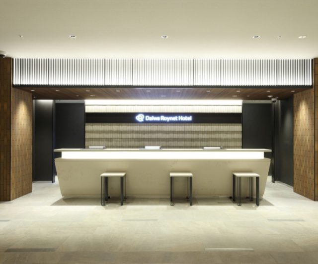 Daiwa Roynet Hotel Morioka Ekimae Reception