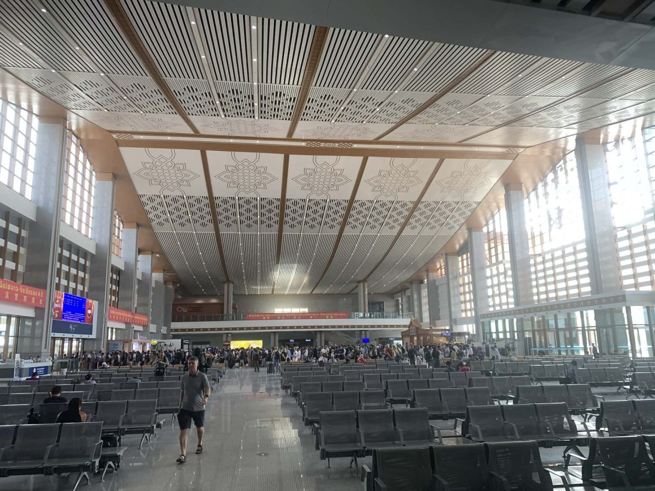 Højhastighedstog i Laos og en ny måde at opleve landet på