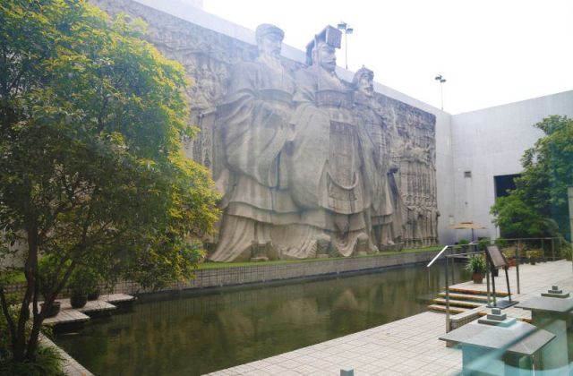 Grand Dynasty Culture Hotel Xi'an - Garden