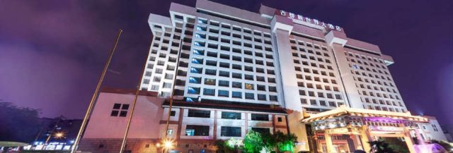 Grand Dynasty Culture Hotel Xi'an - hotel