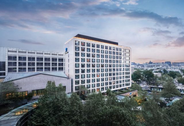 Park Plaza Beijing Wangfujing - view