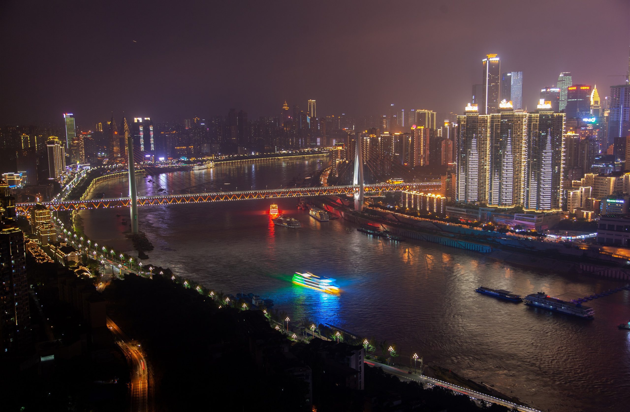 Chongqing